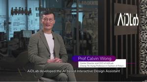 AI Fashion Design Assistant Created by Calvin Wong